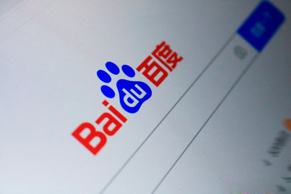 百度資源：什么內(nèi)容容易被百度判斷優(yōu)質(zhì)內(nèi)容？