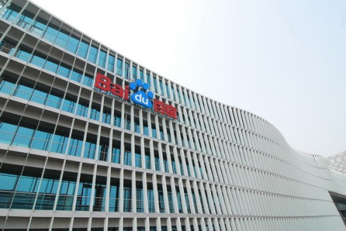 【百度推廣】如何分析頁面數(shù)據(jù)才不會虧損百度推廣費用？