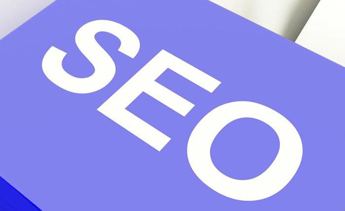 seo優(yōu)化有必要外包出去嗎？seo外包有哪些優(yōu)勢(shì)？