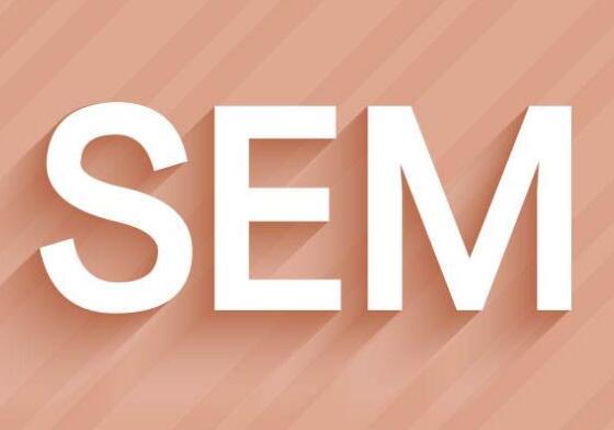 sem競價廣告的投放應(yīng)當考慮企業(yè)的資金與人才是否兼容？