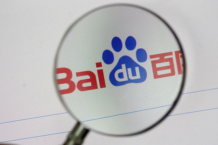 如何看待百度簡單搜索？簡單搜索與百度競價推廣什么關系？