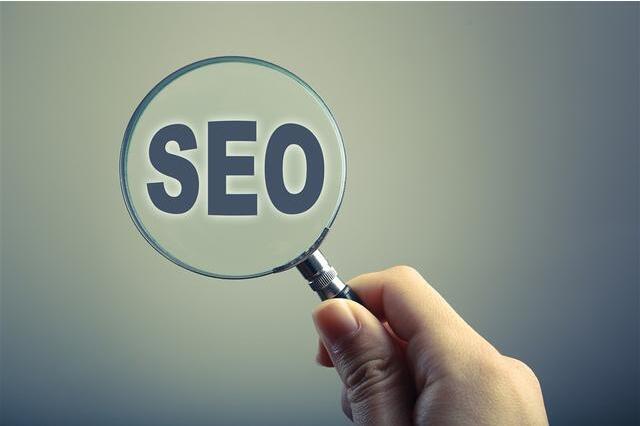 SEO的價(jià)值是什么？網(wǎng)站做seo優(yōu)化能帶來流量嗎？