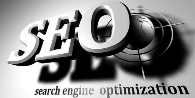 如何讓客戶相信SEO服務物有所值？seo優(yōu)化每年給企業(yè)能帶來多少利潤？
