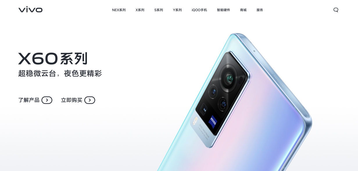萬(wàn)字長(zhǎng)文！幫你掌握網(wǎng)頁(yè)端交互創(chuàng)意 99% 的玩法！