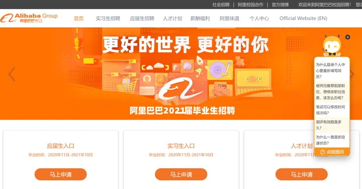 設(shè)計產(chǎn)品推廣頁，一定要注意這5個坑
