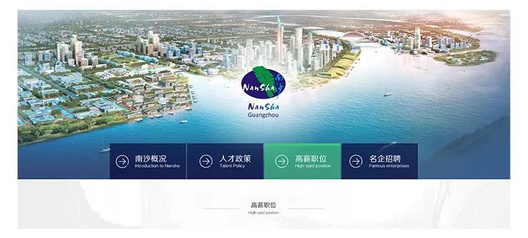 如何做好網(wǎng)頁頭部內(nèi)容設計？來看 58 設計師的總結(jié)！