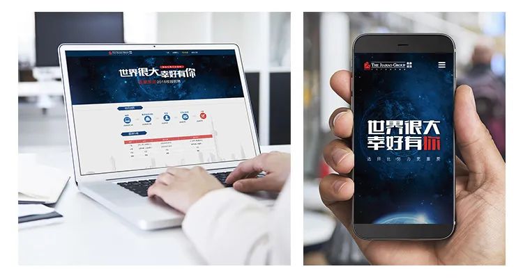 如何做好網(wǎng)頁頭部內(nèi)容設計？來看 58 設計師的總結(jié)！
