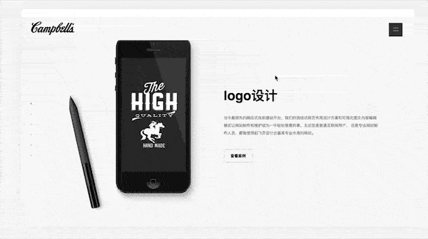 網(wǎng)頁設(shè)計(jì)后如何交接才能順利落地？高手總結(jié)了這 6 個(gè)步驟！