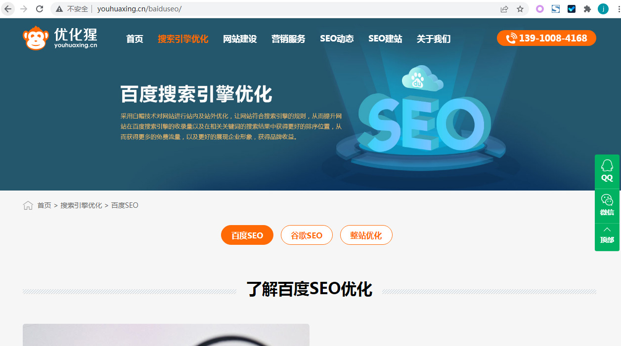 http使用場(chǎng)景舉例
