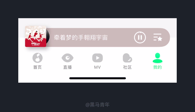 10個產品細節(jié)剖析，讓你看看大廠是如何做設計的！