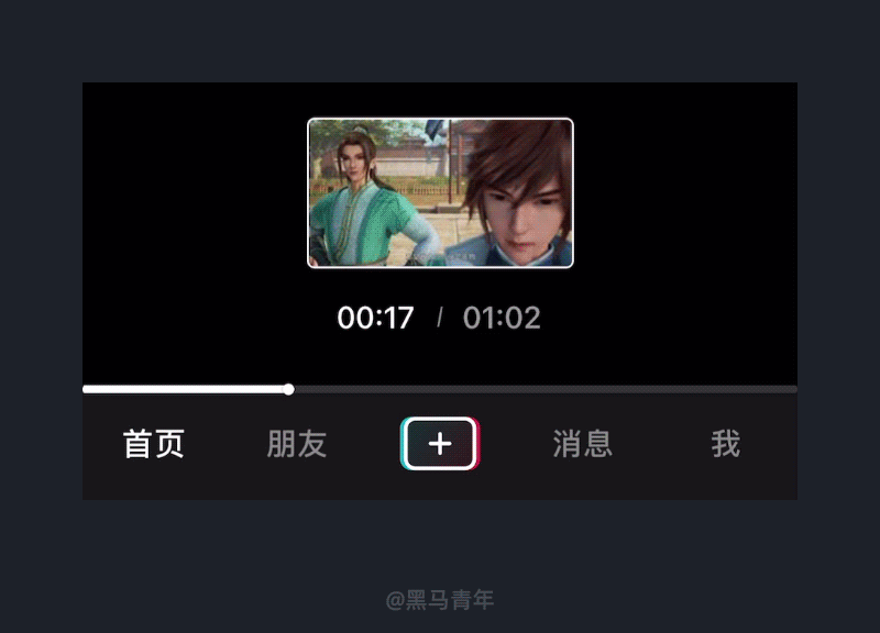 10個產品細節(jié)剖析，讓你看看大廠是如何做設計的！