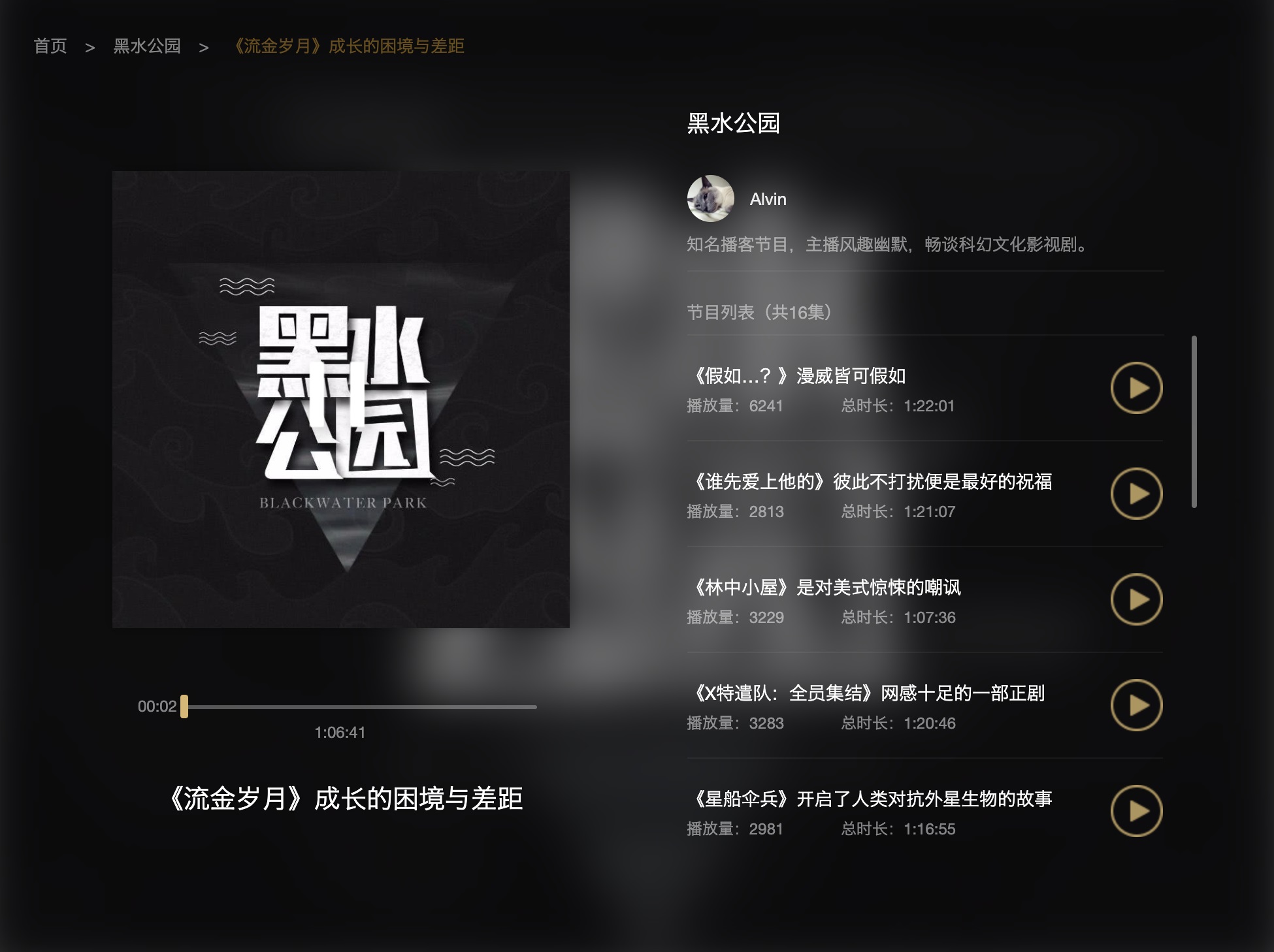 騰訊出品！2022 設(shè)計(jì)趨勢(shì)報(bào)告：數(shù)字內(nèi)容營(yíng)銷篇