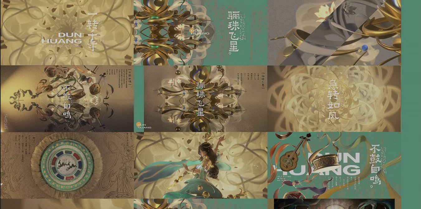 騰訊出品！2022 設(shè)計(jì)趨勢(shì)報(bào)告：數(shù)字內(nèi)容營(yíng)銷篇