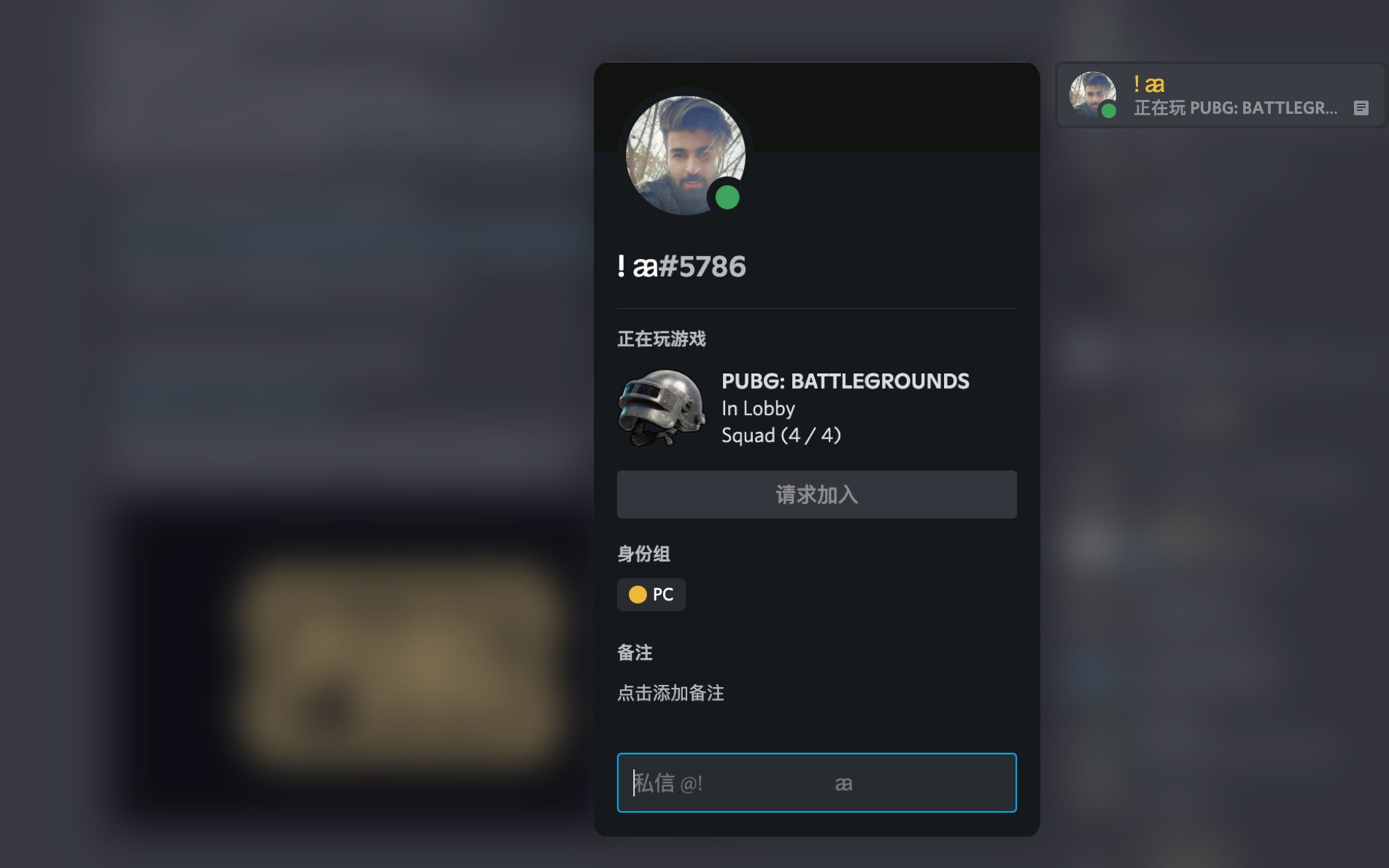 騰訊出品！2022 設(shè)計(jì)趨勢(shì)報(bào)告：數(shù)字內(nèi)容營(yíng)銷篇