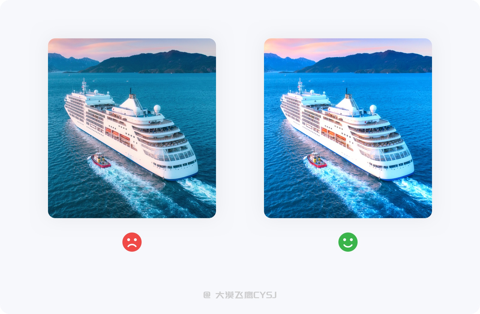 5000字干貨！讓界面設計更出彩的圖片使用指南