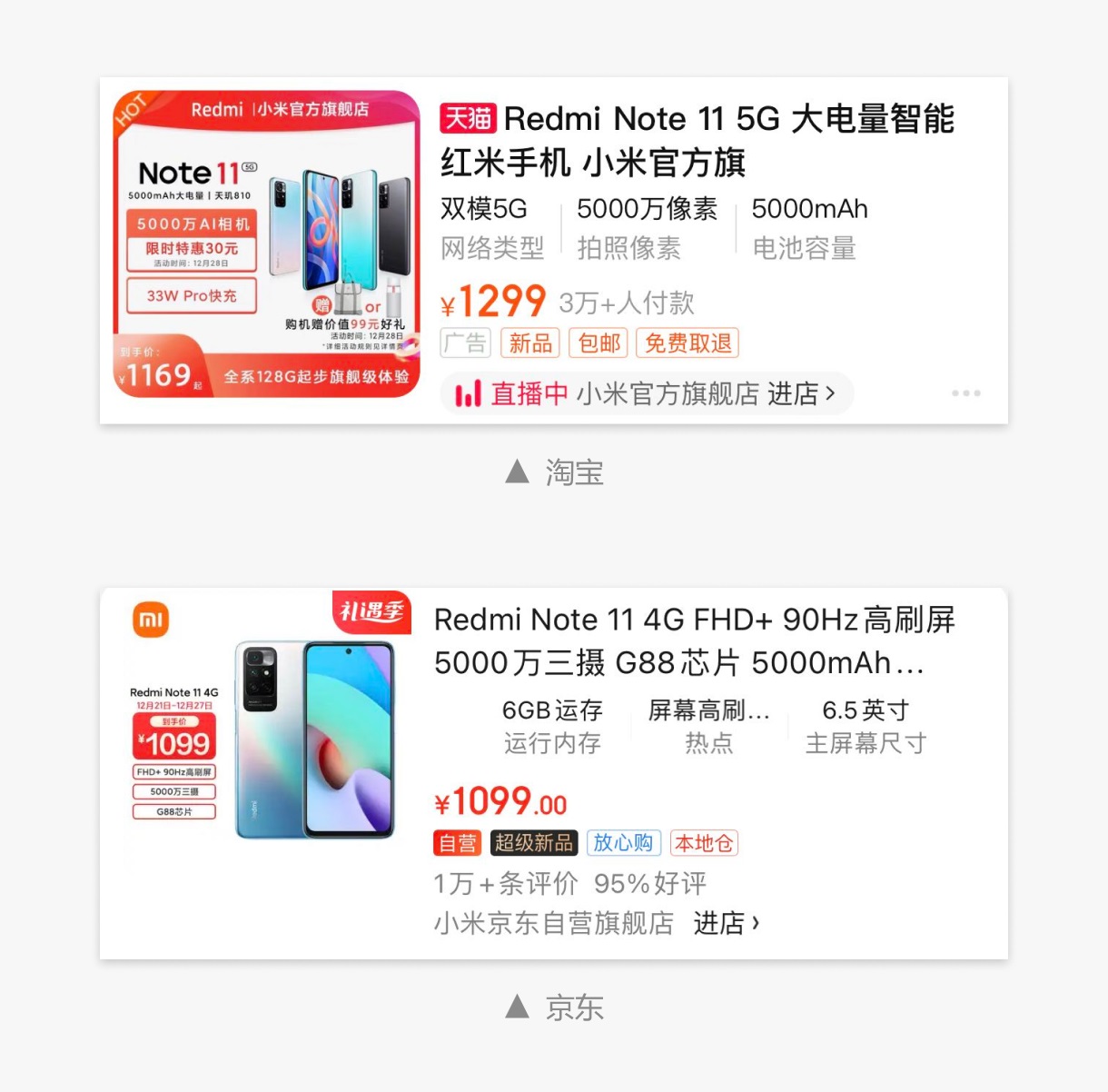 從3個方面，分析總結標簽設計的體驗細節(jié)！