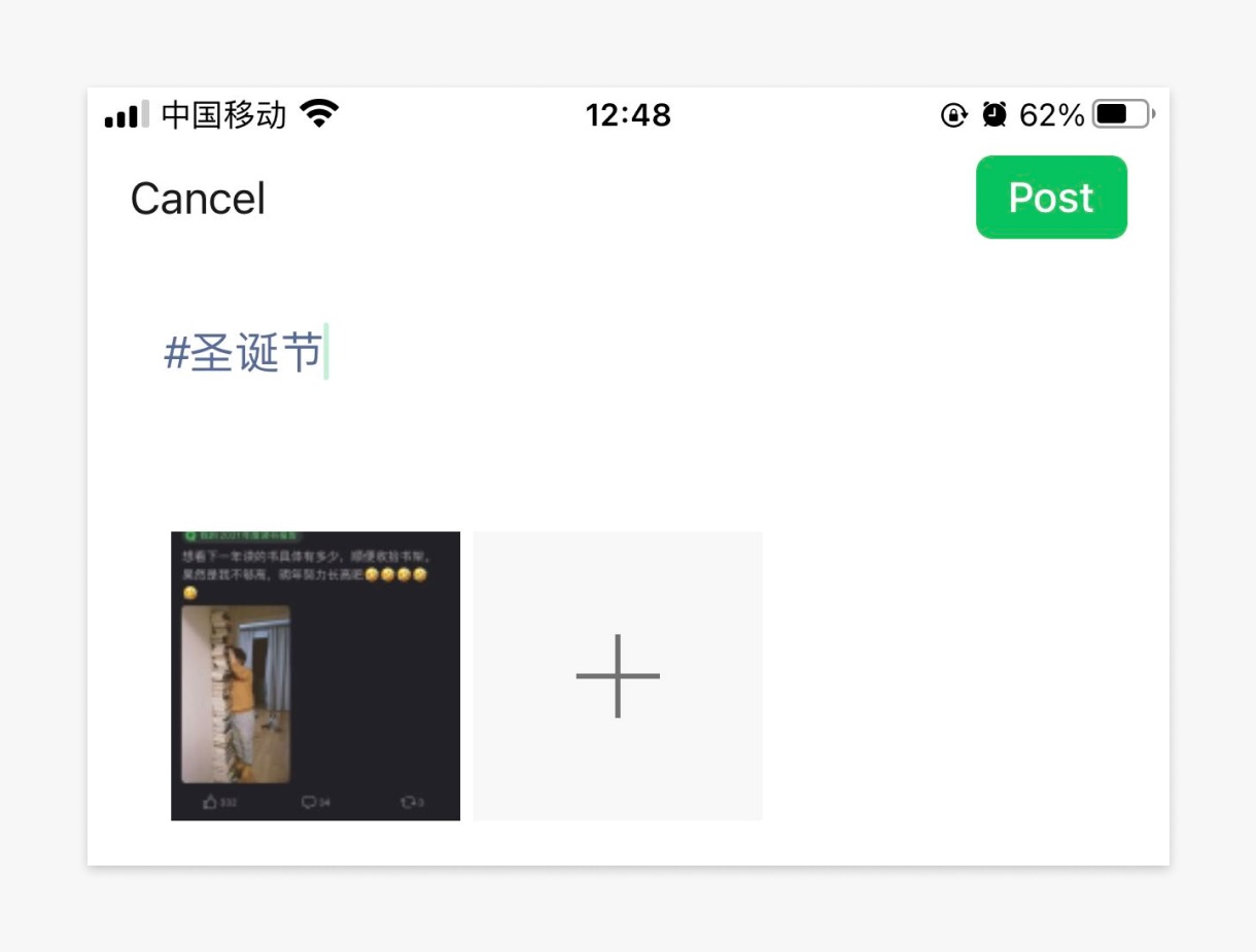 如何做好標(biāo)簽設(shè)計(jì)？分析總結(jié)標(biāo)簽設(shè)計(jì)的體驗(yàn)細(xì)節(jié)！