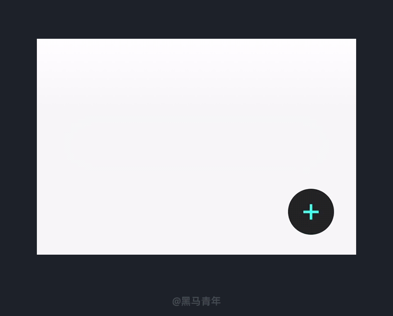 10個(gè)值得學(xué)習(xí)的微動(dòng)效案例設(shè)計(jì)，大廠出品！