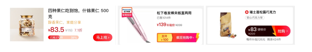什么是 CTA 按鈕？3方面幫你提高CTA按鈕的點擊率