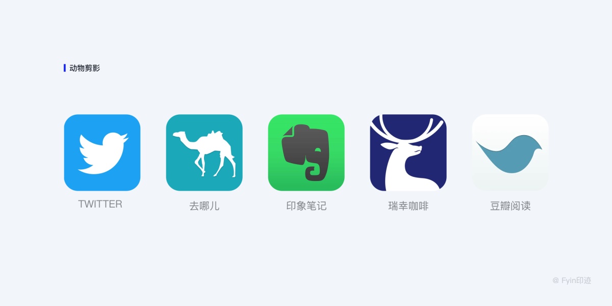 設(shè)計(jì)師必看的圖標(biāo)設(shè)計(jì)指南，詳解圖標(biāo)設(shè)計(jì)規(guī)范、繪制方法及流程