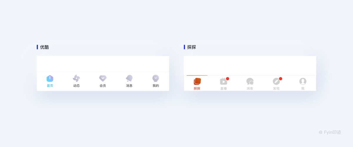 設(shè)計(jì)師必看的圖標(biāo)設(shè)計(jì)指南，詳解圖標(biāo)設(shè)計(jì)規(guī)范、繪制方法及流程