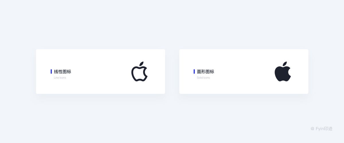 設(shè)計(jì)師必看的圖標(biāo)設(shè)計(jì)指南，詳解圖標(biāo)設(shè)計(jì)規(guī)范、繪制方法及流程