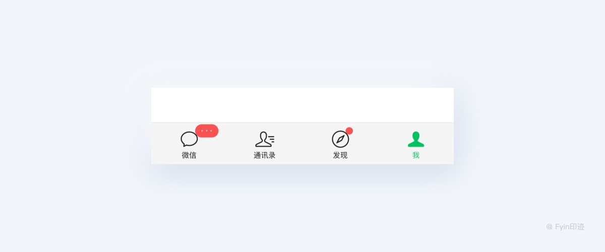 設(shè)計(jì)師必看的圖標(biāo)設(shè)計(jì)指南，詳解圖標(biāo)設(shè)計(jì)規(guī)范、繪制方法及流程