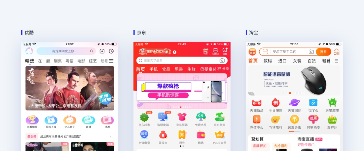 設(shè)計(jì)師必看的圖標(biāo)設(shè)計(jì)指南，詳解圖標(biāo)設(shè)計(jì)規(guī)范、繪制方法及流程