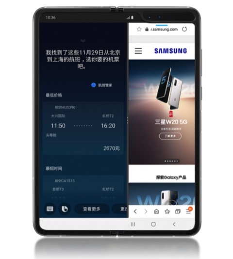 如何設(shè)計折疊屏？超詳細(xì)的折疊屏設(shè)計指南