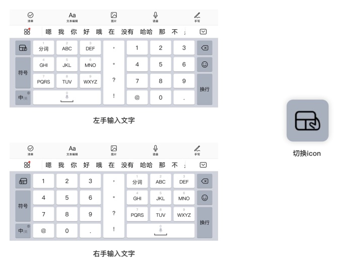 如何設(shè)計折疊屏？超詳細(xì)的折疊屏設(shè)計指南