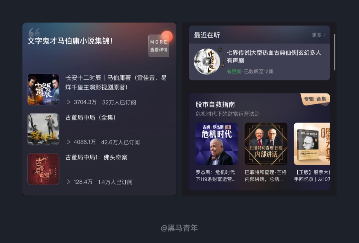 有案例有方法！幫你完全掌握熱門的極光風(fēng)設(shè)計(jì)趨勢(shì)