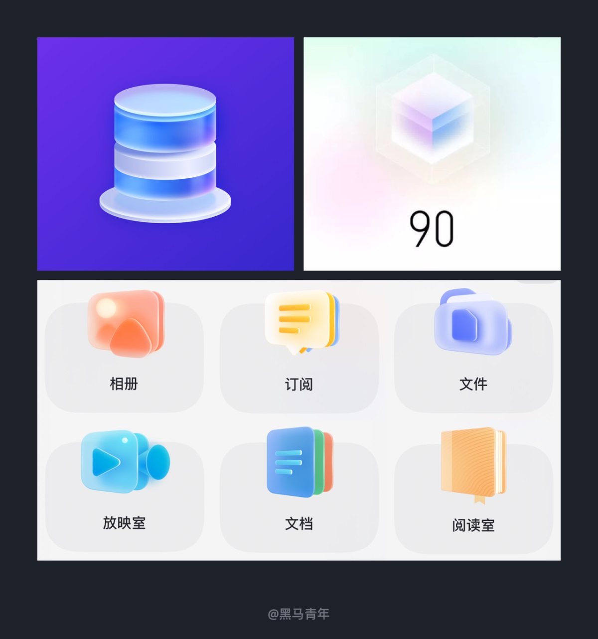 有案例有方法！幫你完全掌握熱門的極光風(fēng)設(shè)計(jì)趨勢(shì)