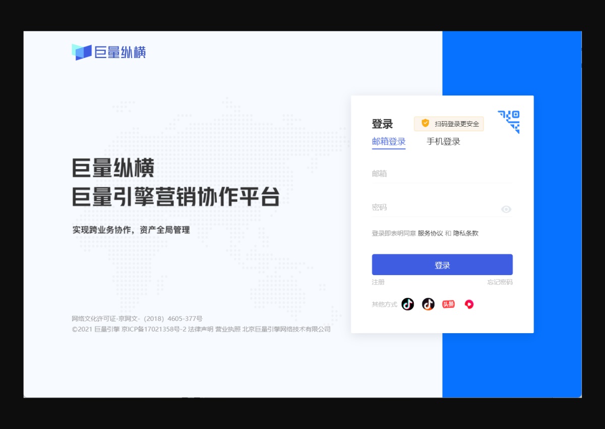 如何在 B 端設計中應用格式塔 7 大原則？來看詳細分析！