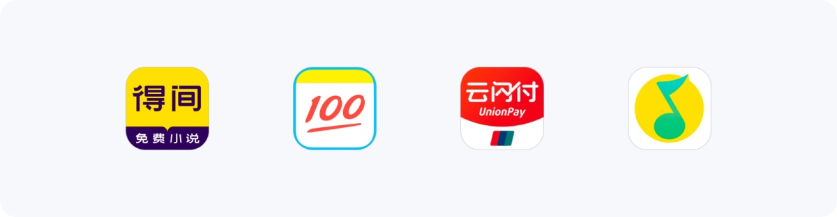 7大方面幫你完全掌握應用圖標設計，8000字干貨！