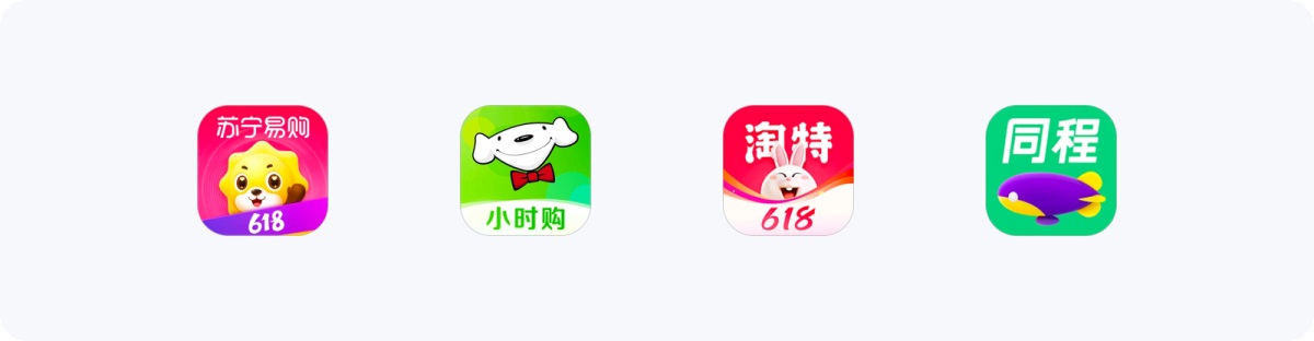 7大方面幫你完全掌握應用圖標設計，8000字干貨！
