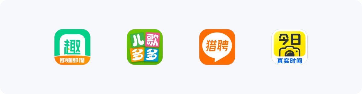 7大方面幫你完全掌握應用圖標設計，8000字干貨！