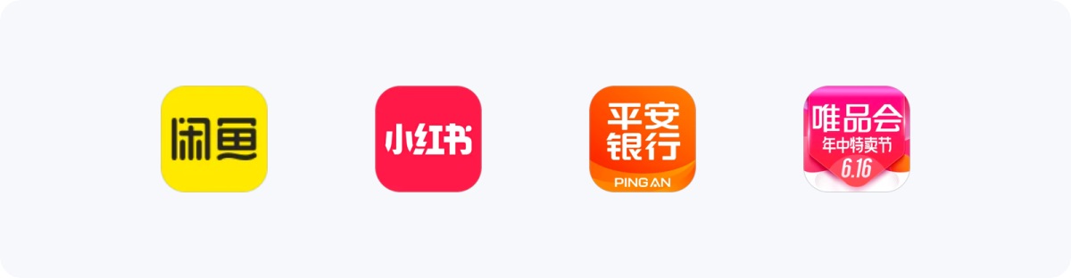 7大方面幫你完全掌握應用圖標設計，8000字干貨！