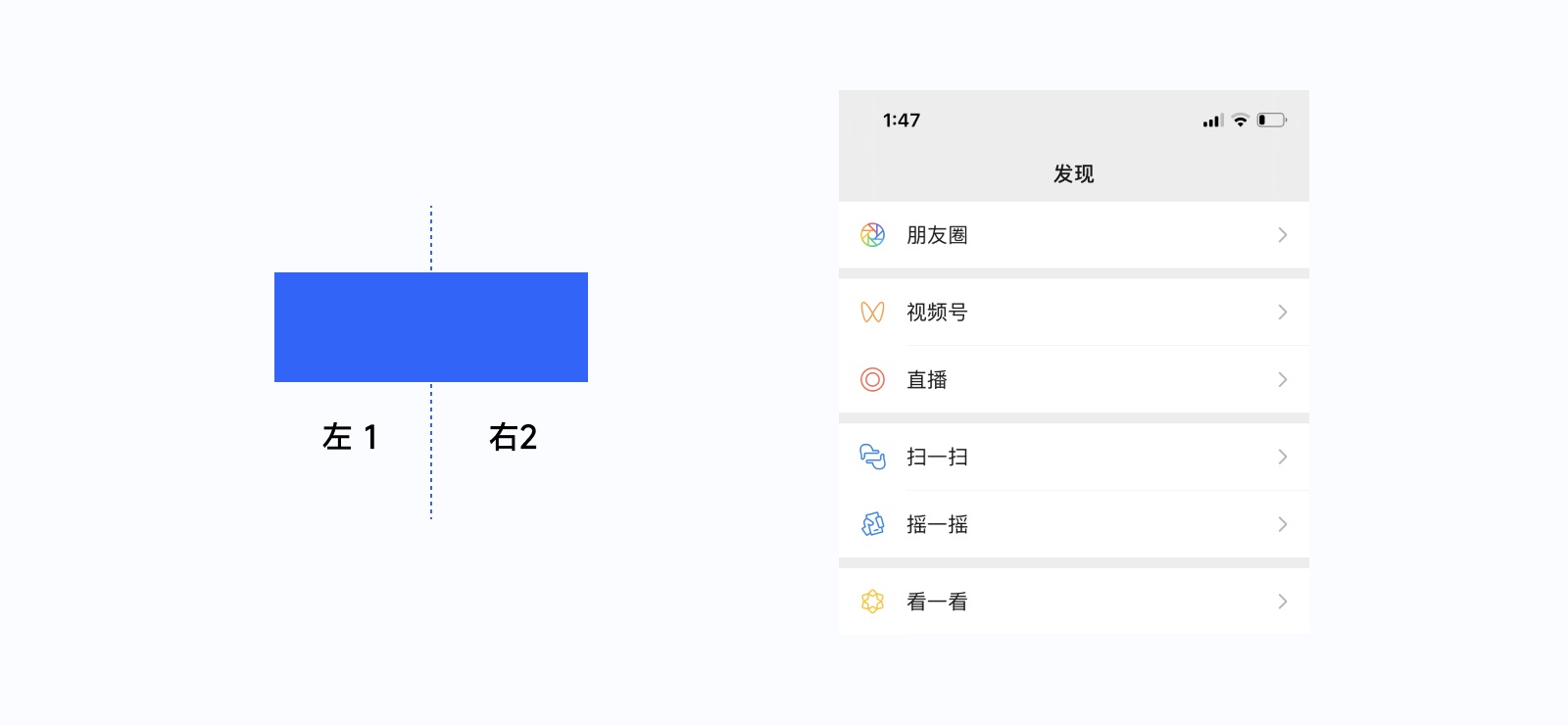 全新 UI 視角幫你掌握「界面三重構(gòu)」的知識(shí)點(diǎn)，干貨！