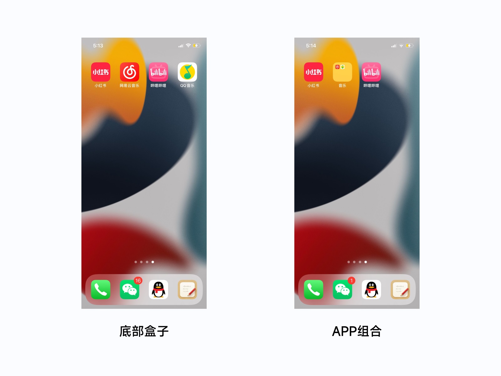 全新 UI 視角幫你掌握「界面三重構(gòu)」的知識(shí)點(diǎn)，干貨！