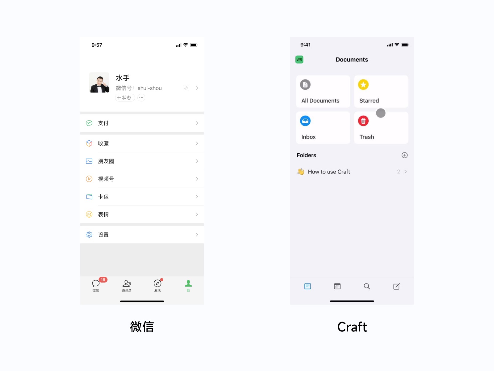 全新 UI 視角幫你掌握「界面三重構(gòu)」的知識(shí)點(diǎn)，干貨！