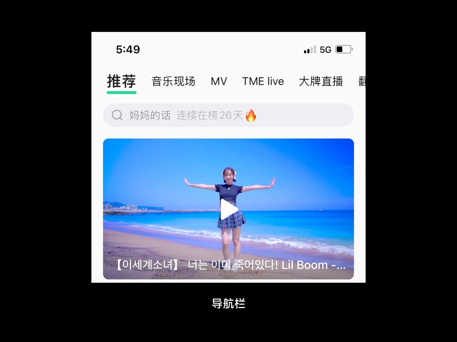 全新 UI 視角幫你掌握「界面三重構(gòu)」的知識(shí)點(diǎn)，干貨！