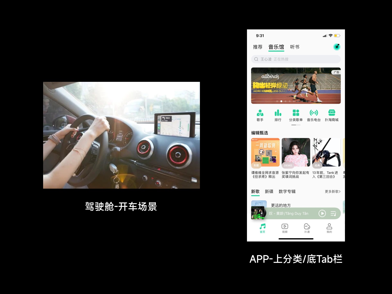 全新 UI 視角幫你掌握「界面三重構(gòu)」的知識(shí)點(diǎn)，干貨！
