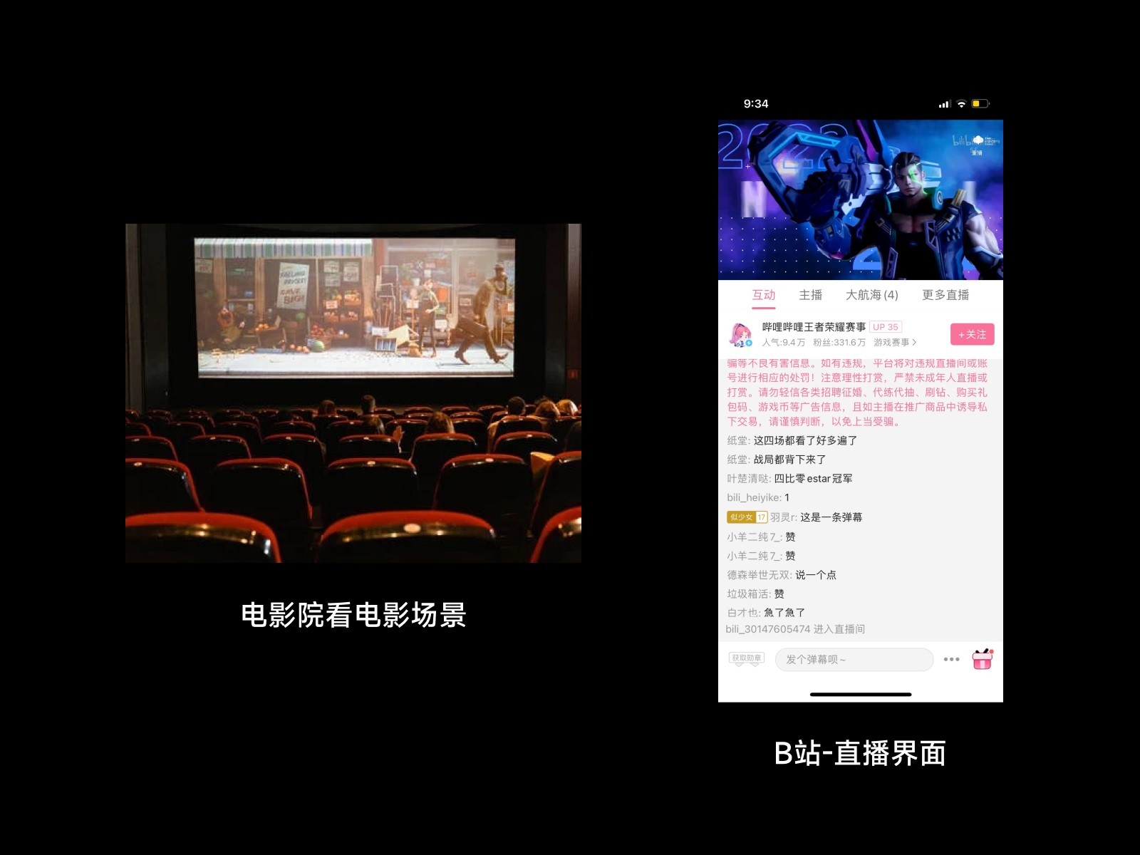 全新 UI 視角幫你掌握「界面三重構(gòu)」的知識(shí)點(diǎn)，干貨！