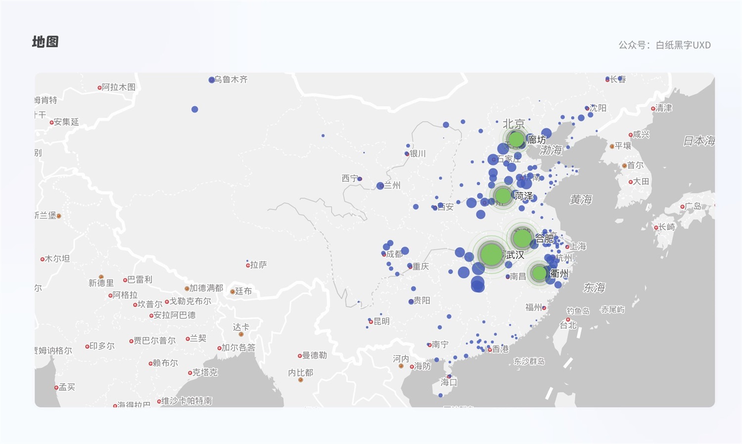 B 端圖表如何設(shè)計(jì)？這篇5000字的總結(jié)超全面！