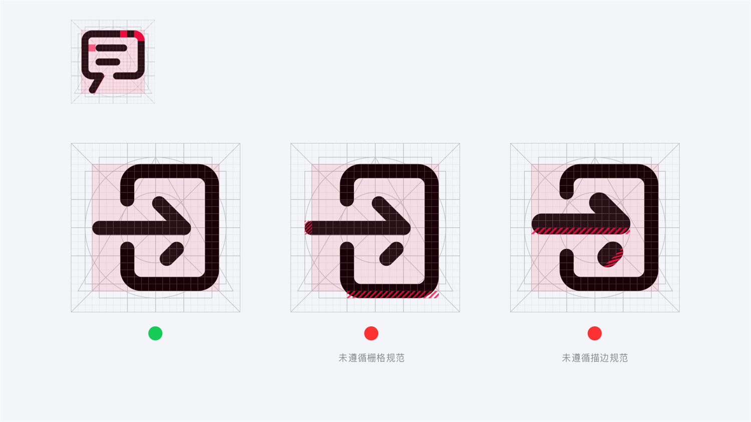 視覺(jué)大小協(xié)調(diào)