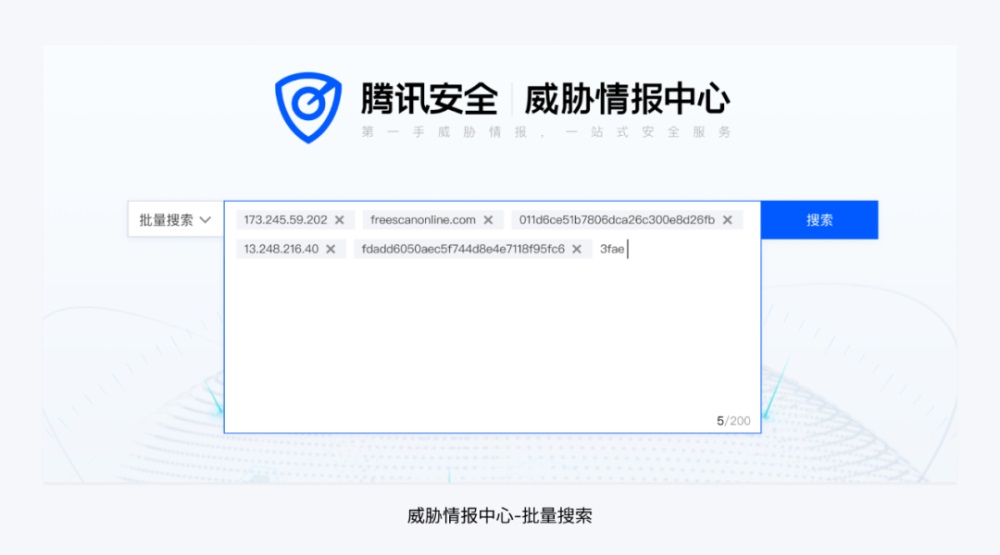 如何做好 B 端場景下的搜索設(shè)計？來看騰訊高手的總結(jié)！