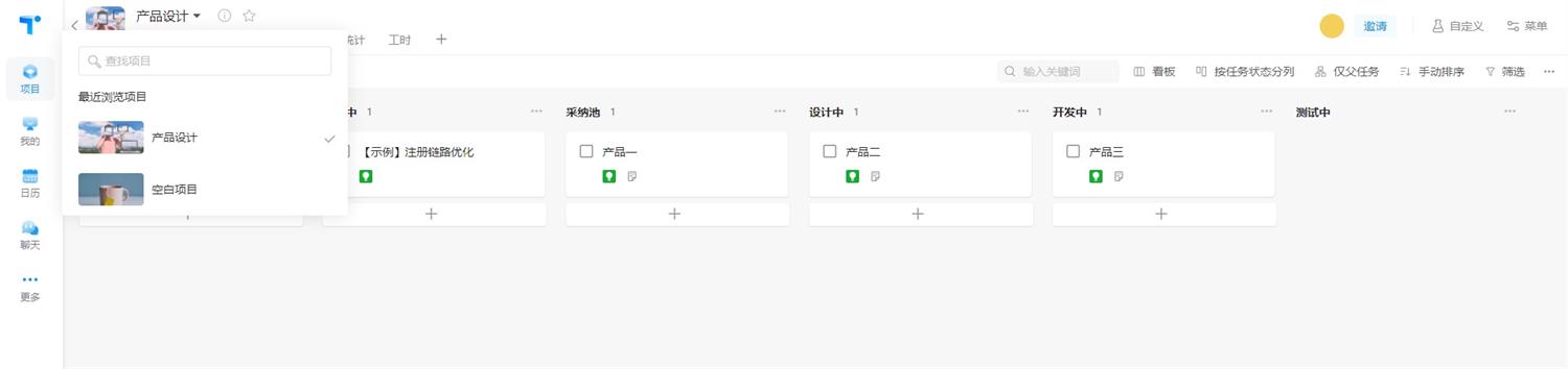 如何有效打造設(shè)計(jì)體系？我總結(jié)了這5個(gè)方面！