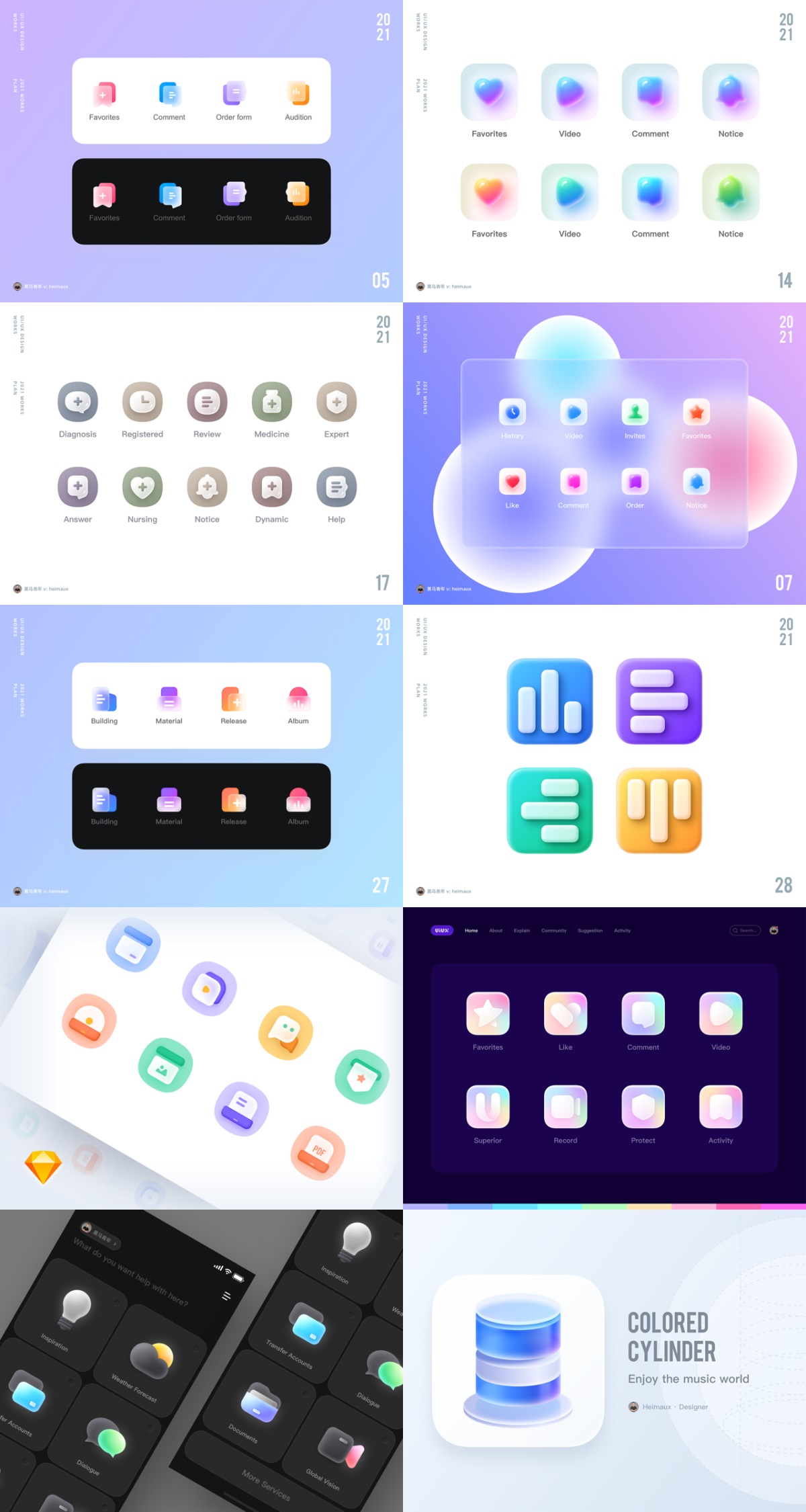 如何擁有一個(gè)畫(huà)圖標(biāo)的好習(xí)慣？我總結(jié)了這 8 個(gè)方面！
