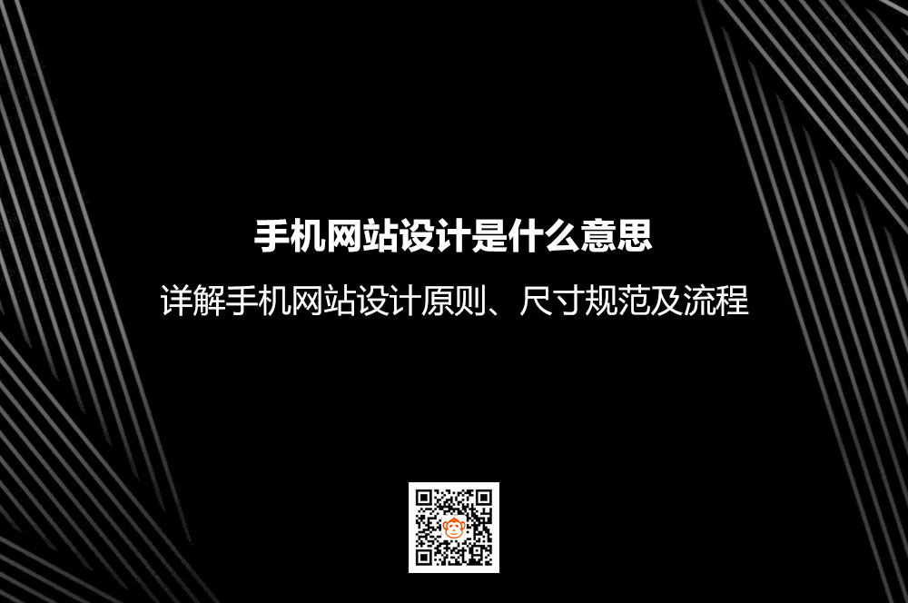 關(guān)鍵詞排名優(yōu)化關(guān)于核心關(guān)鍵詞的選擇
