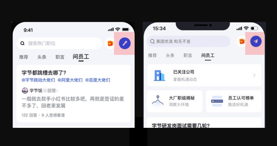 如何做好信息發(fā)布功能？來看高手的分析！